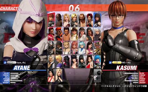 codex skidrow|Dead or Alive 6 v1.22a (upd.26.11.2020) + All DLC .
